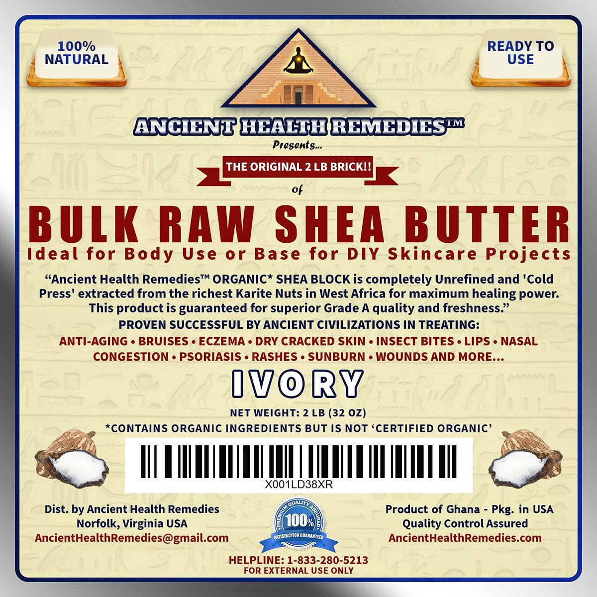 ANCIENT HEALTH REMEDIES DIY base for body butter and creams