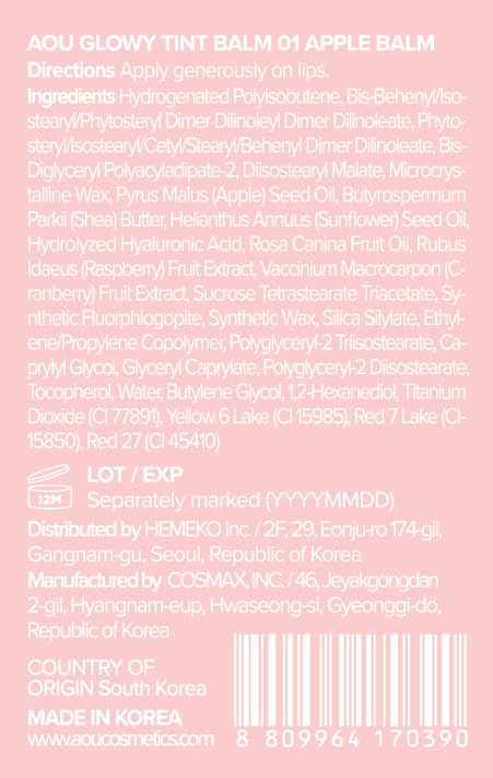 AOU Glowy Tint Balm pink shade for versatile lip color