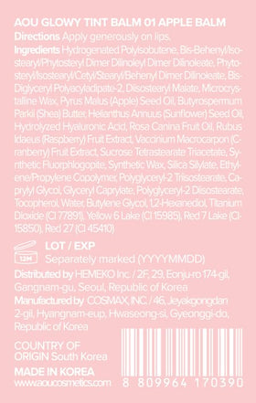 AOU Glowy Tint Balm pink shade for versatile lip color