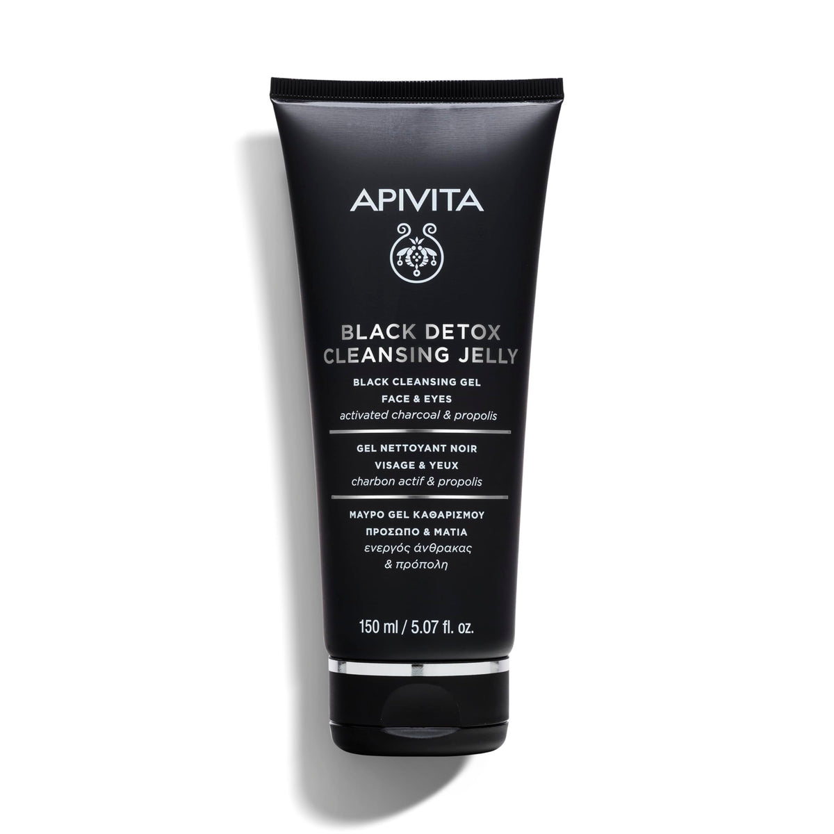 Apivita Black Detox cleansing jelly bottle with charcoal for deep makeup removal