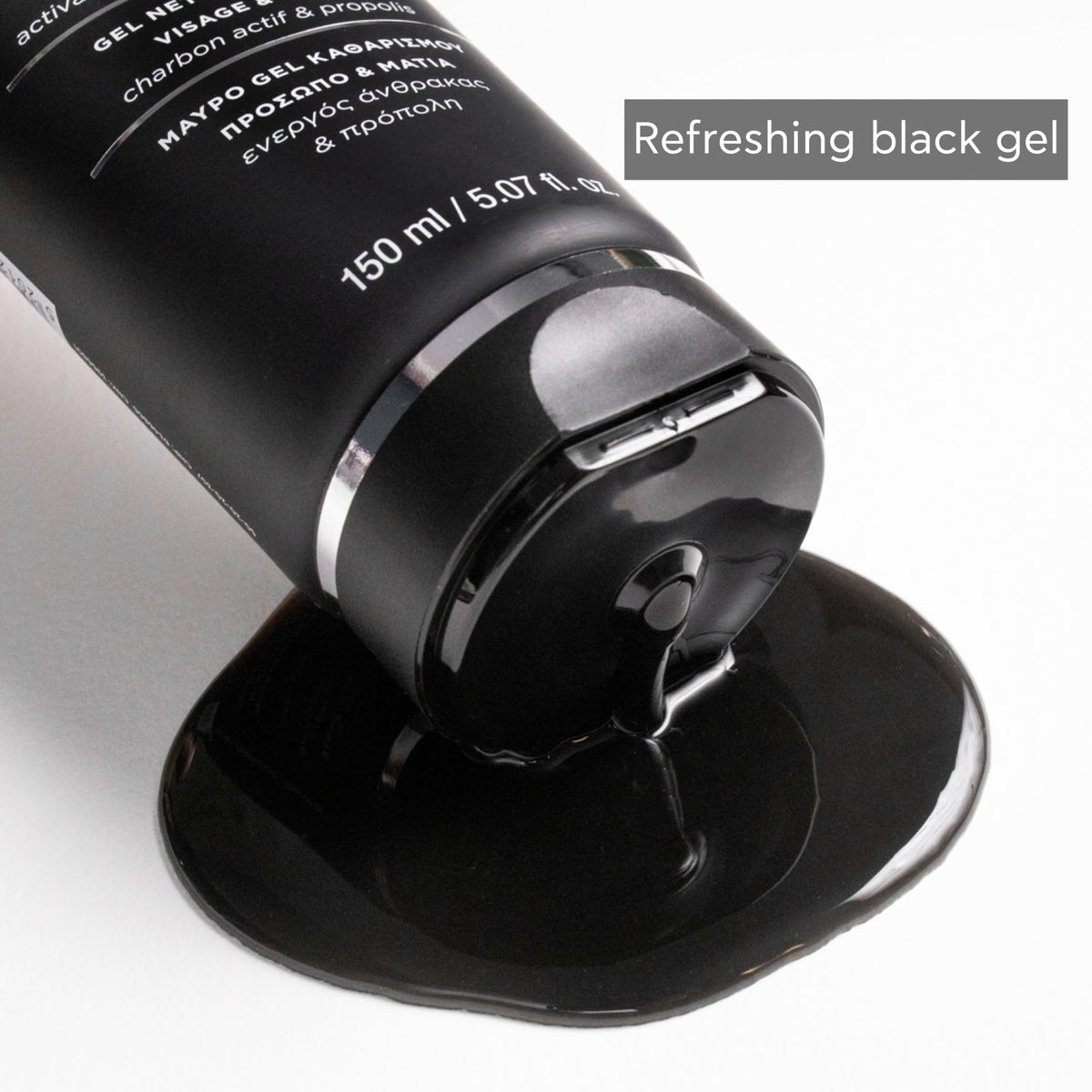 Apivita Black Detox cleansing jelly jar highlighting detox action on skin
