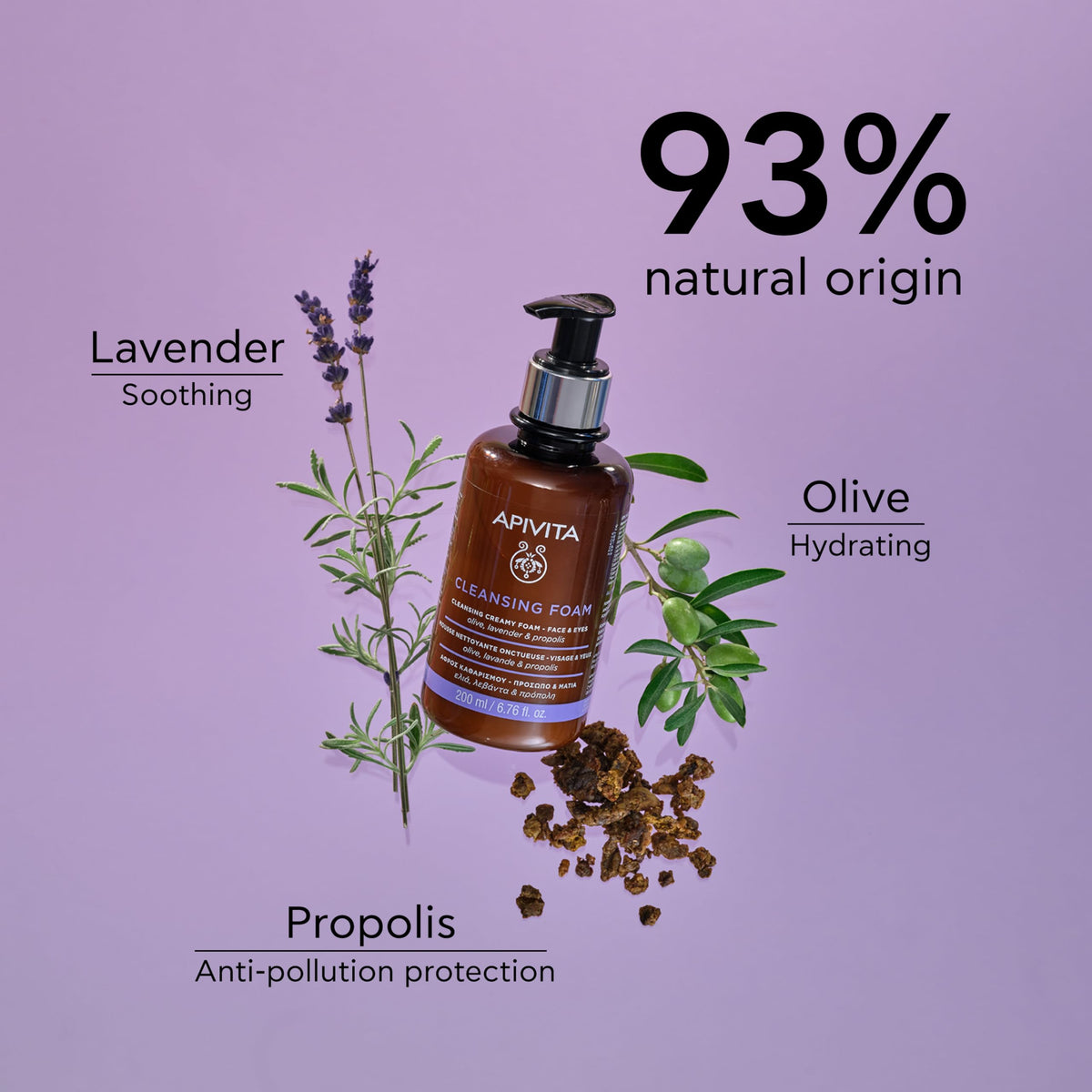 Propolis element visible, signaling antioxidant-rich skin support from Apivita