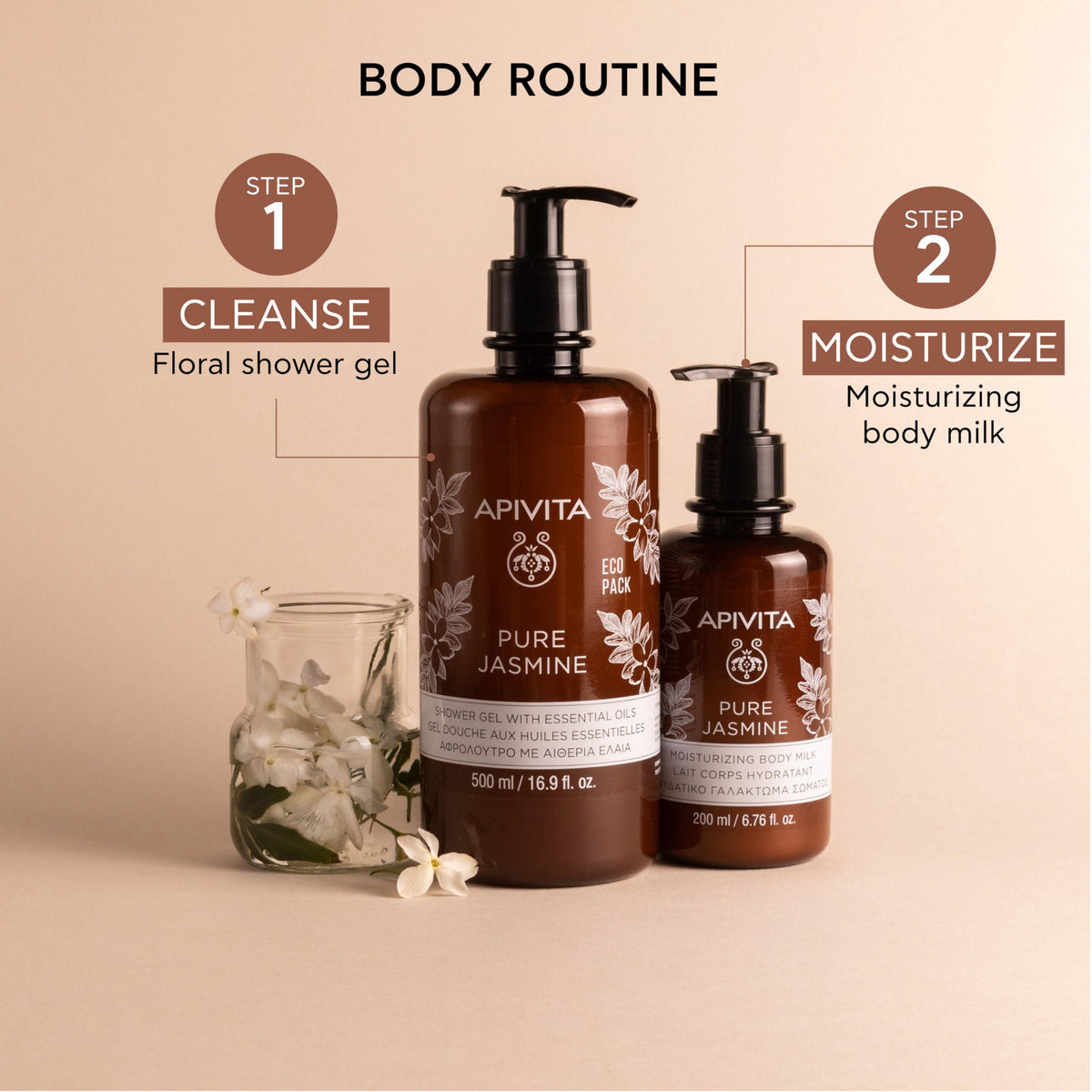 Herbal botanicals and aloe in Apivita Jasmine Gel nourish skin.