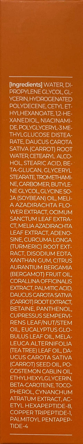 Face with APRILSKIN Carrotene Clarifying Cream as part of a daily routine.