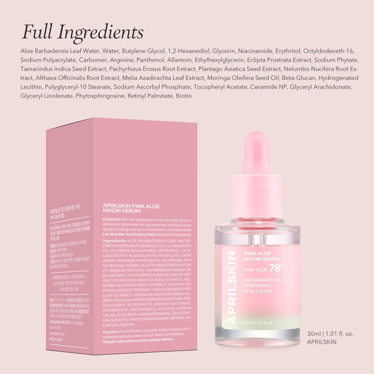 APRILSKIN Pink Aloe Mucin Serum application ready for layering