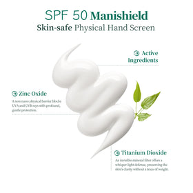 APUREE handscreen at home use suggests salon-grade protection