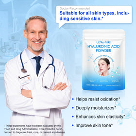 APUUFYQC Hyaluronic Acid Powder packaging for premium skincare