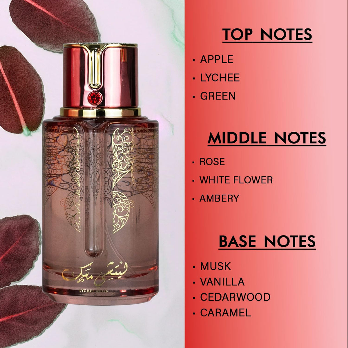 ARABIYAT Prestige Lychee Musk bottle amber-base notes add warmth and depth.