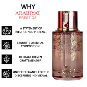 ARABIYAT Prestige Lychee Musk packaging box conveys premium presentation.