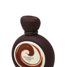 Arabiyat Sugar French Vanilla Latte EDP packaging box for an elegant unboxing experience.