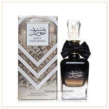 Ard Al Zaafaran Bint Hooran bottle with gold accent for evening fragrance