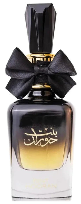 Ard Al Zaafaran Bint Hooran bottle close-up, long-lasting floral oriental fragrance.