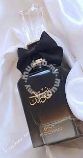 Ard Al Zaafaran Bint Hooran on-skin test spot demonstrates wearable aroma
