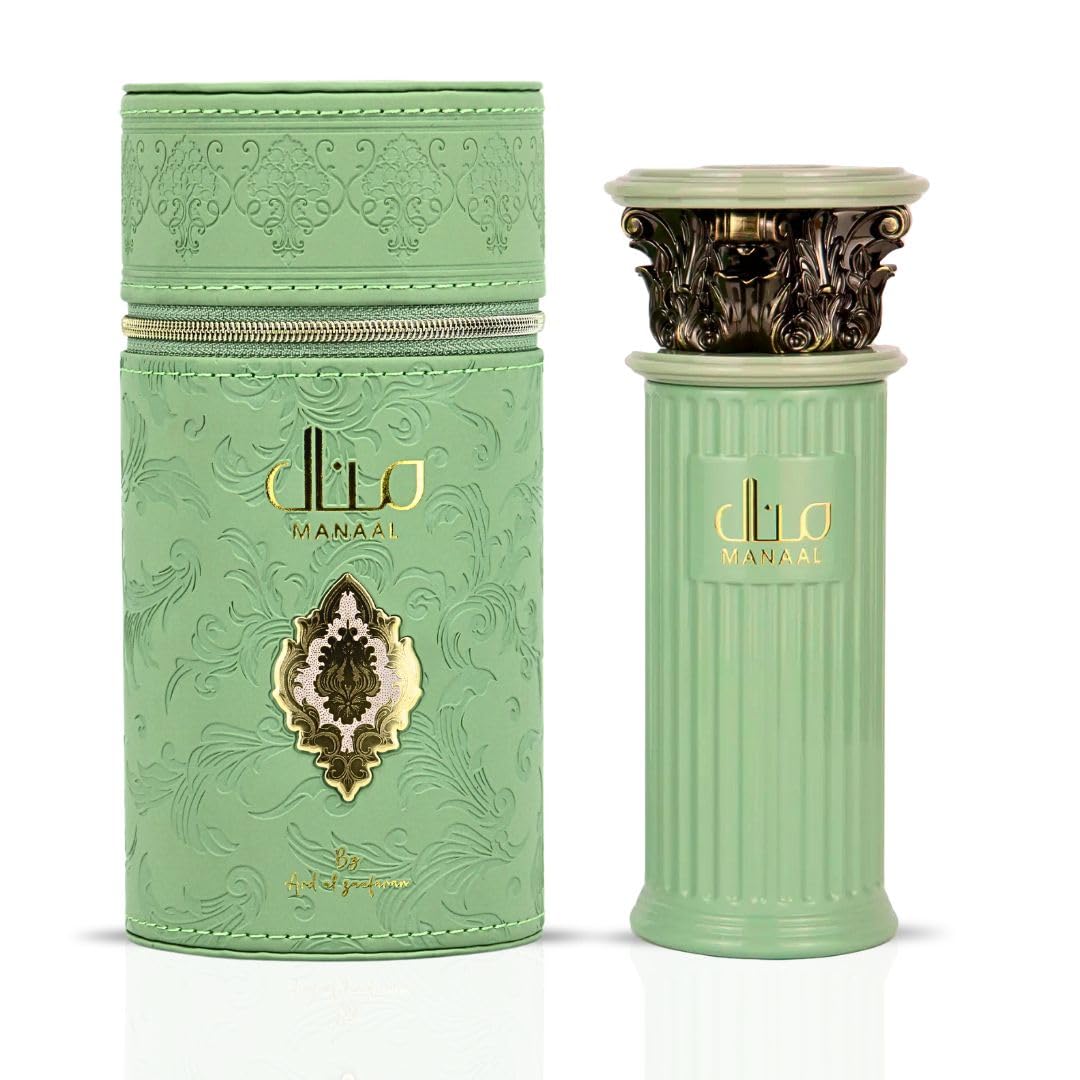 Ard Al Zaafaran Manaal bottle front with elegant design for gifting