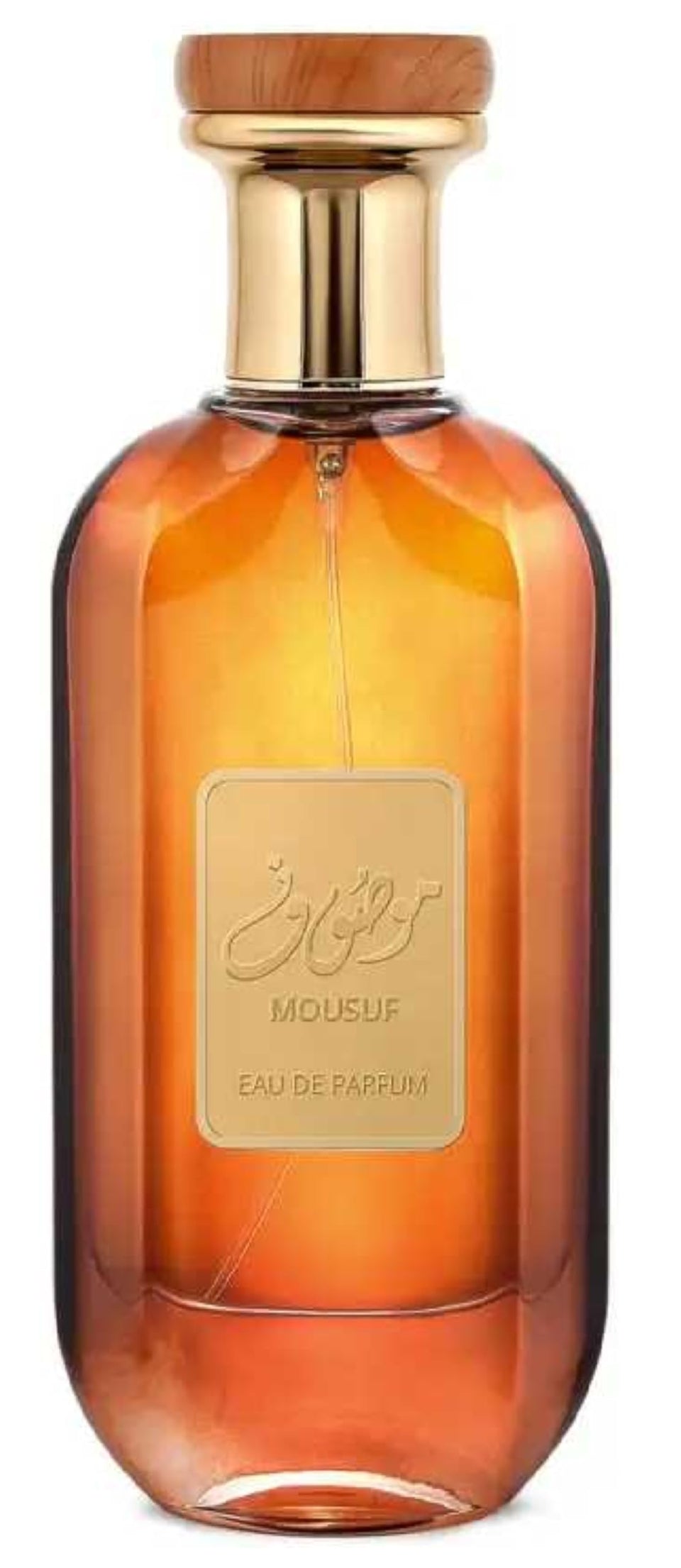 Ard Al Zaafaran Mousuf EDP bottle ready for all occasions.