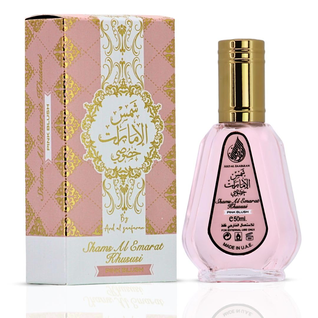 Ard Al Zaafaran Pink Blush EDP nozzle closeup emphasizes creamy heart notes.