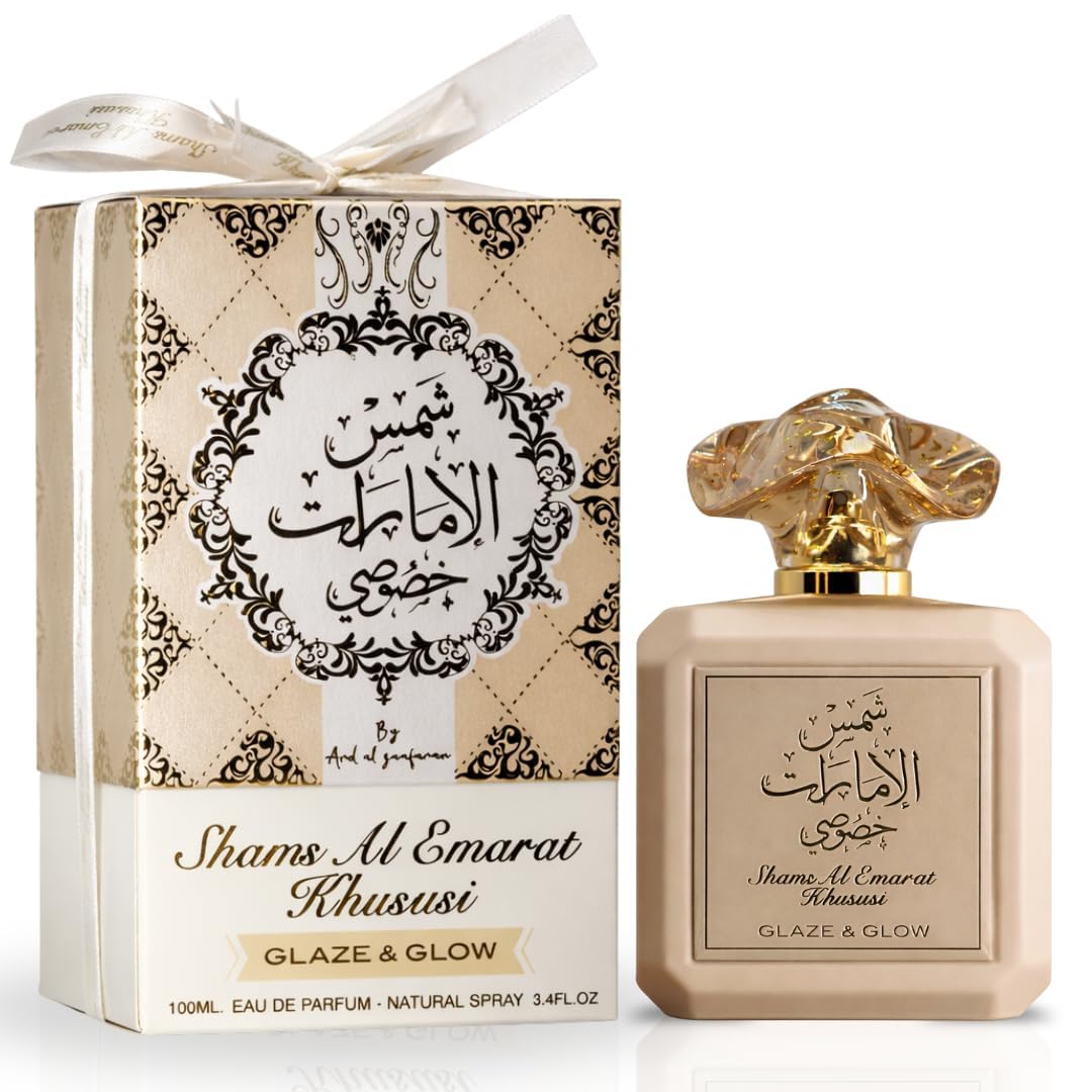Close-up of the bottle cap for Shams Al Emarat Glaze & Glow, refined finish