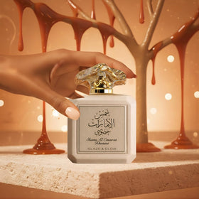 Shams Al Emarat Glaze & Glow gift set displayed for gifting