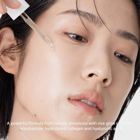 ARENCIA packaging highlights rice mucin and niacinamide for balanced radiant skin.