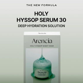 ARENCIA Hyssop Glow Sheet Mask unwrapped, ready for a refreshing skincare ritual.