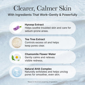 ARENCIA oil-control foam image shows a refreshing, pore-conscious foam.