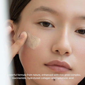 ARENCIA Rice Glow Complex ingredients highlight nourishing components for skin vitality