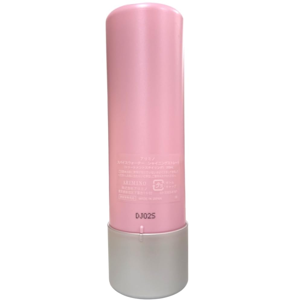 Arimino Spice Water Shining Straight hands applying product for smooth, manageable hair