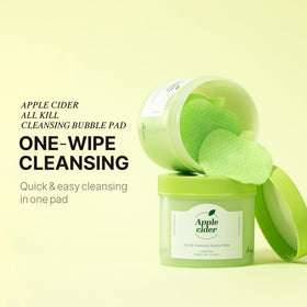 ariul embossed dual-textured pad close-up for makeup removal and gentle exfoliation