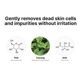 ariul exfoliation detail targets dead skin and rough areas