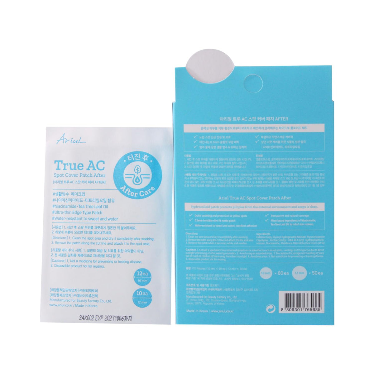 Ariul True AC patch for blemish care on the face