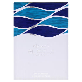 Armaf El Cielo label closeup emphasizes luxe branding and citrus notes.
