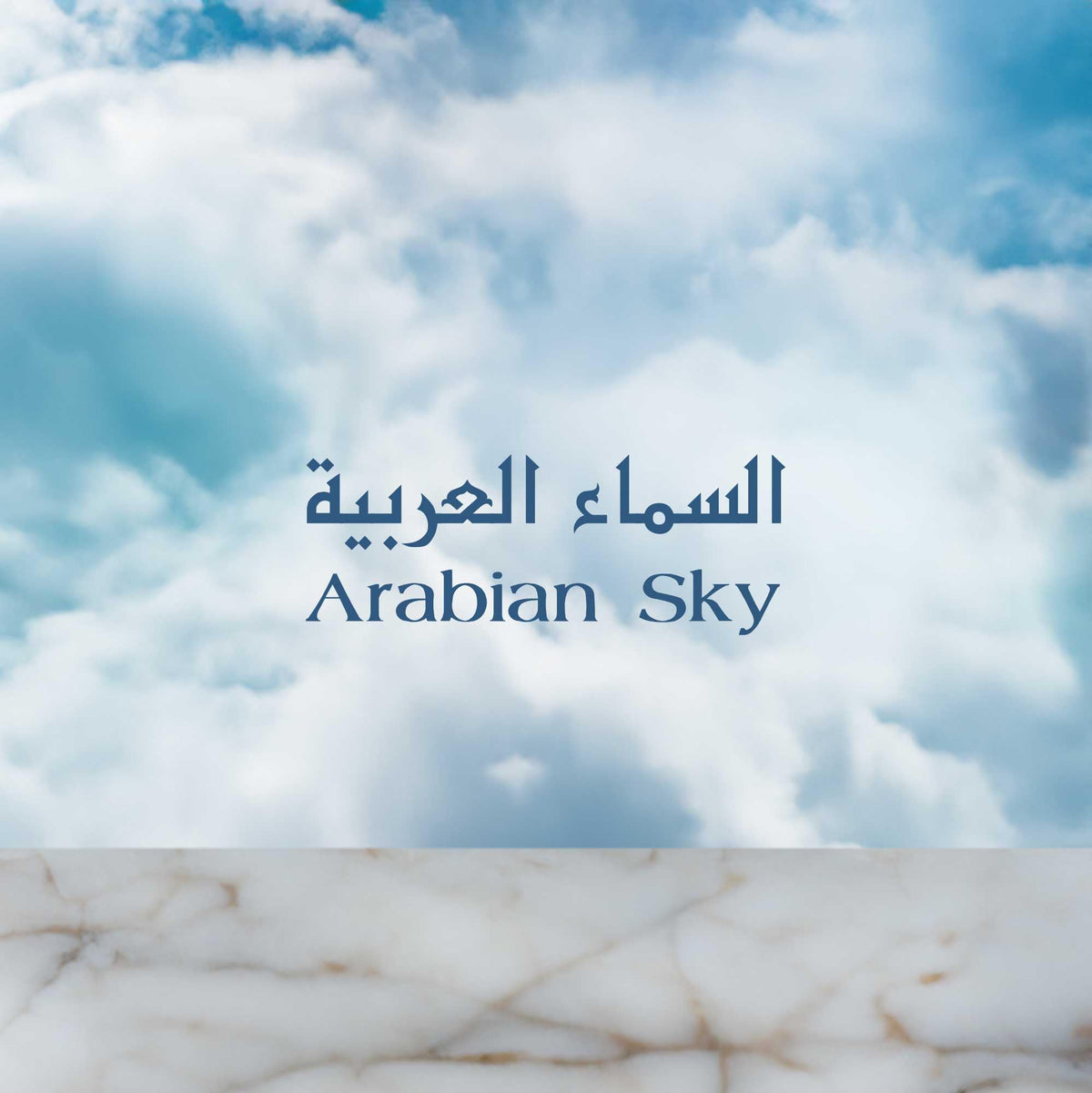 Close-up of Armaf Eter Arabian Sky label, rich branding.