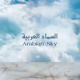 Close-up of Armaf Eter Arabian Sky label, rich branding.