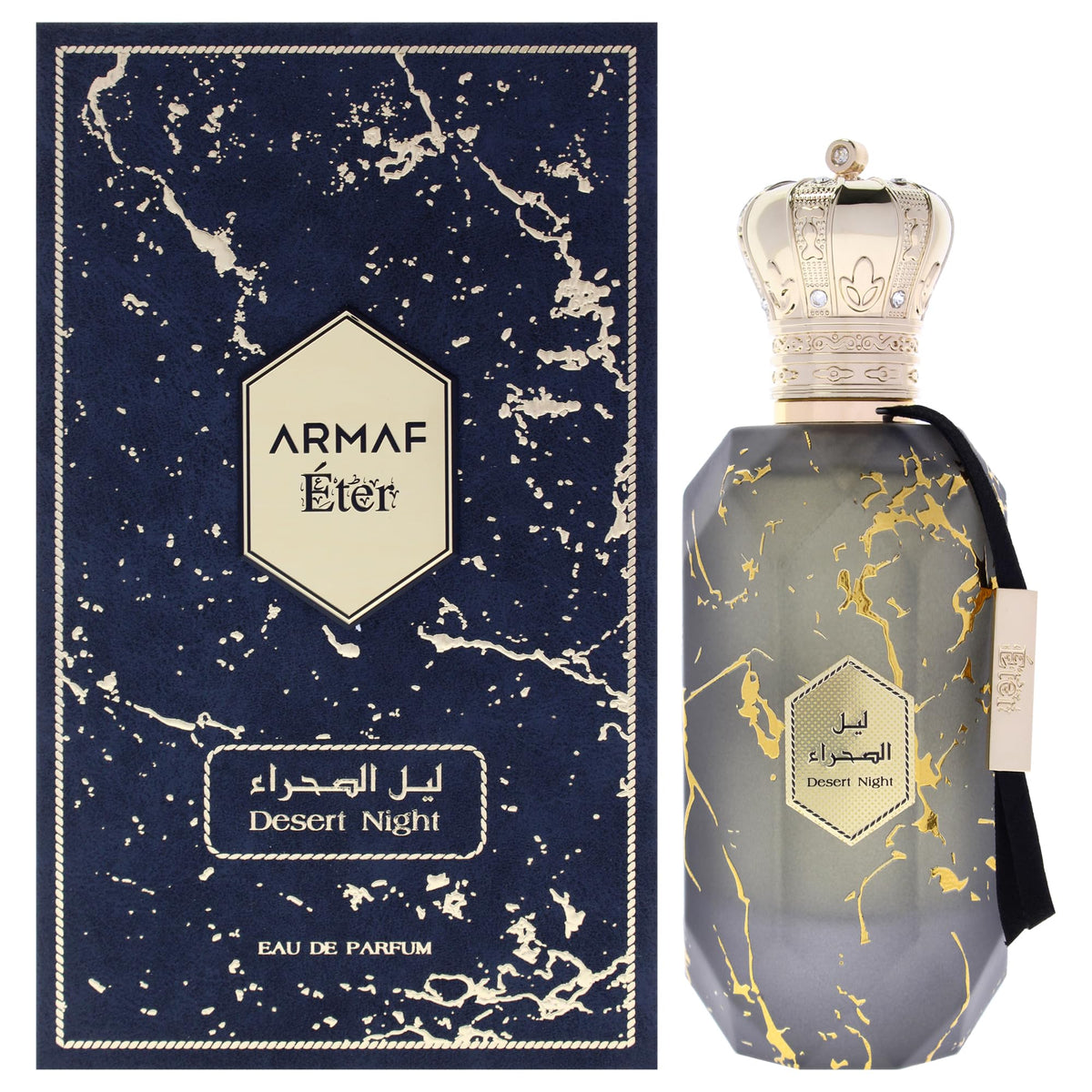 Armaf Eter Desert Night bottle front, ideal for evening wear with a bold aroma.