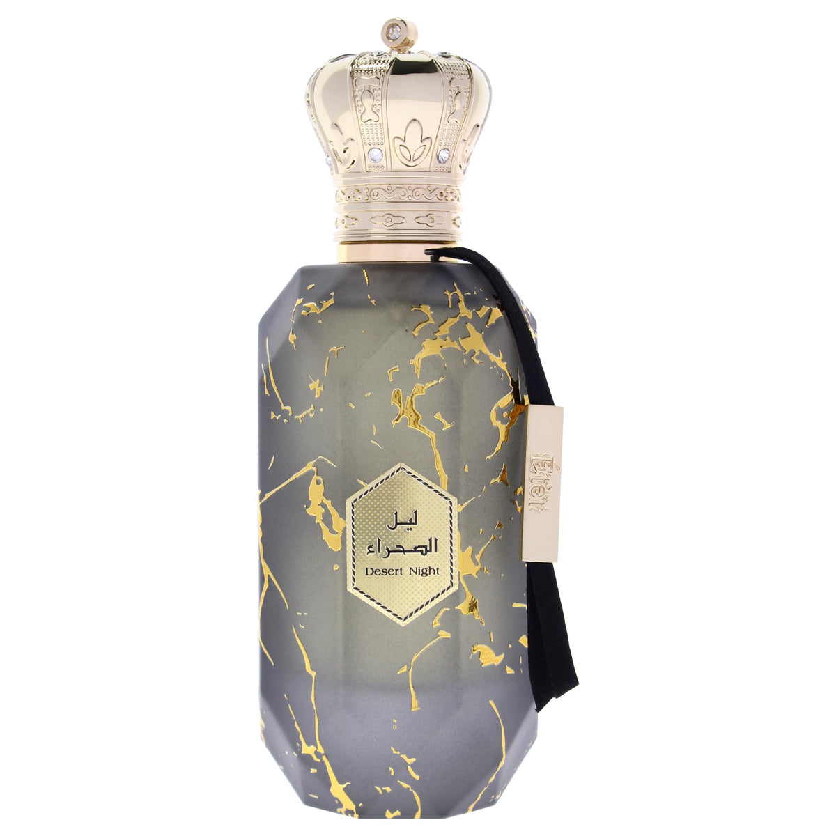 Armaf Eter Desert Night bottle side, emphasizes unisex appeal for any occasion, lasting impression.