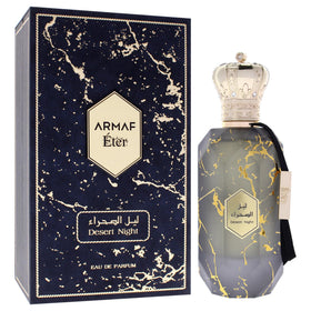 Armaf Eter Desert Night cap detail, highlights premium luxury feel and craftsmanship.