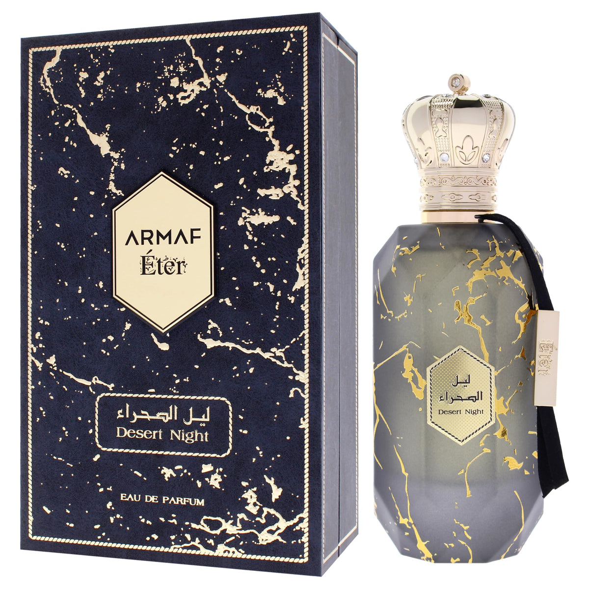Armaf Eter Desert Night packaging box, refined presentation for gifting.