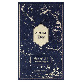 Armaf Eter Desert Night spray action, demonstrates easy application.
