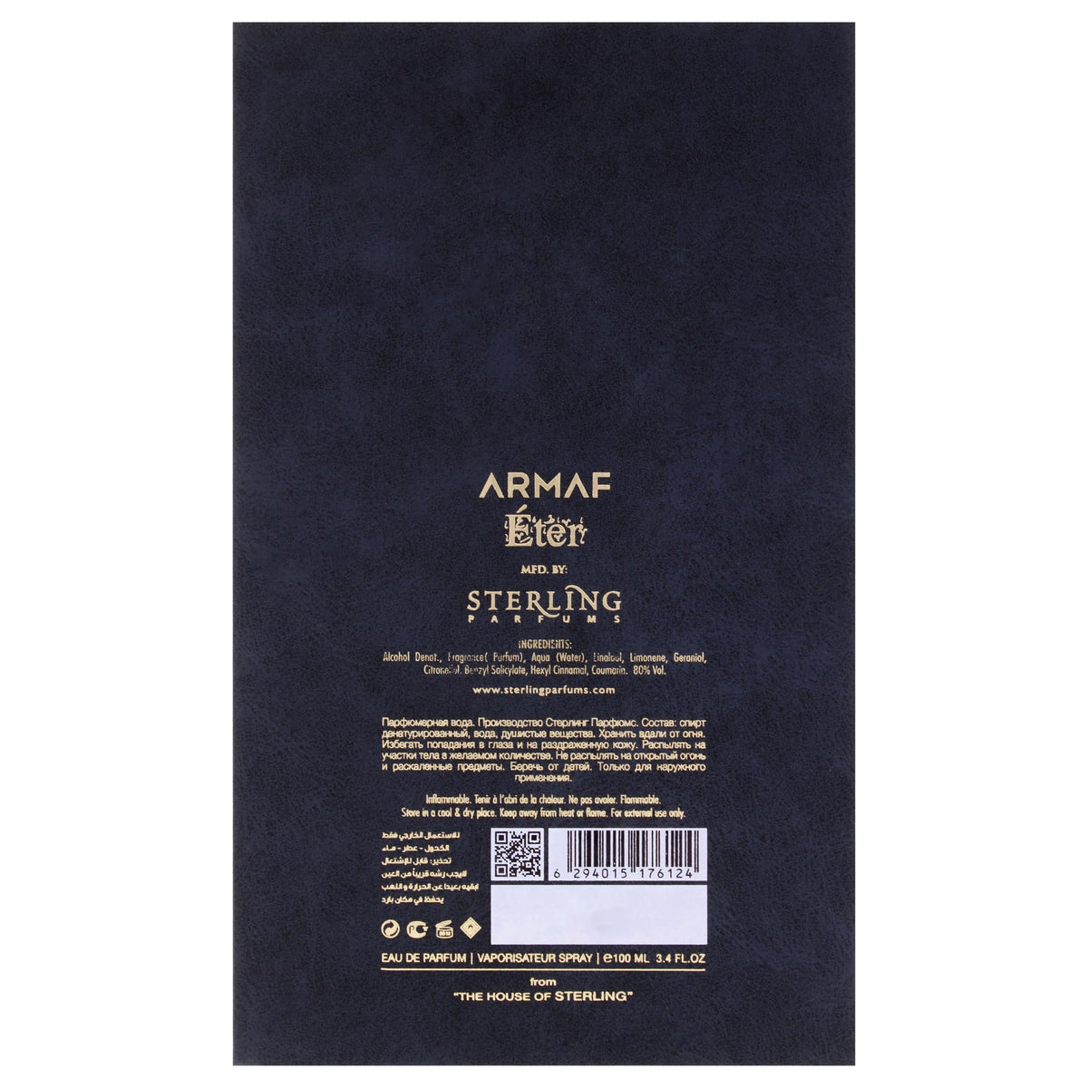 Armaf Eter Desert Night wood-notes display, evokes sophistication and depth.