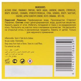 ARMAF Odyssey Limoni Fresh Edition tea note detail close-up