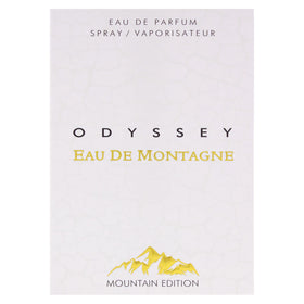 Armaf Odyssey Montagne elegant bottle design complements the rugged mountain vibe.
