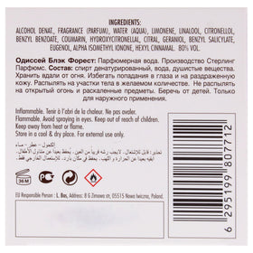 Armaf Odyssey woody musk vanilla base, lasting creamy profile