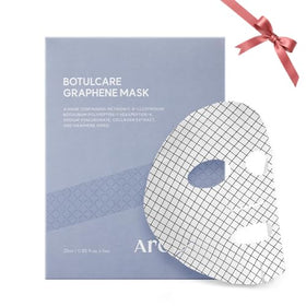 AROCELL OFFICIAL Botulcare hydrogel mask sheet ready for application, firming and hydration.