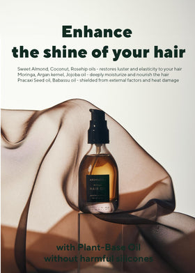 AROMATICA Ritual Jasmine & Vetiver Hair Oil reduces frizz for controlled curls.