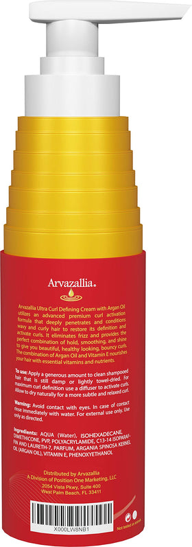 Packaging box of Arvazallia Ultra Curl Cream.