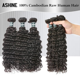 ASHINE Cambodian raw hair bundles with natural texture and silkiness.