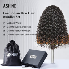 ASHINE natural black shade bundle ideal for everyday wear.