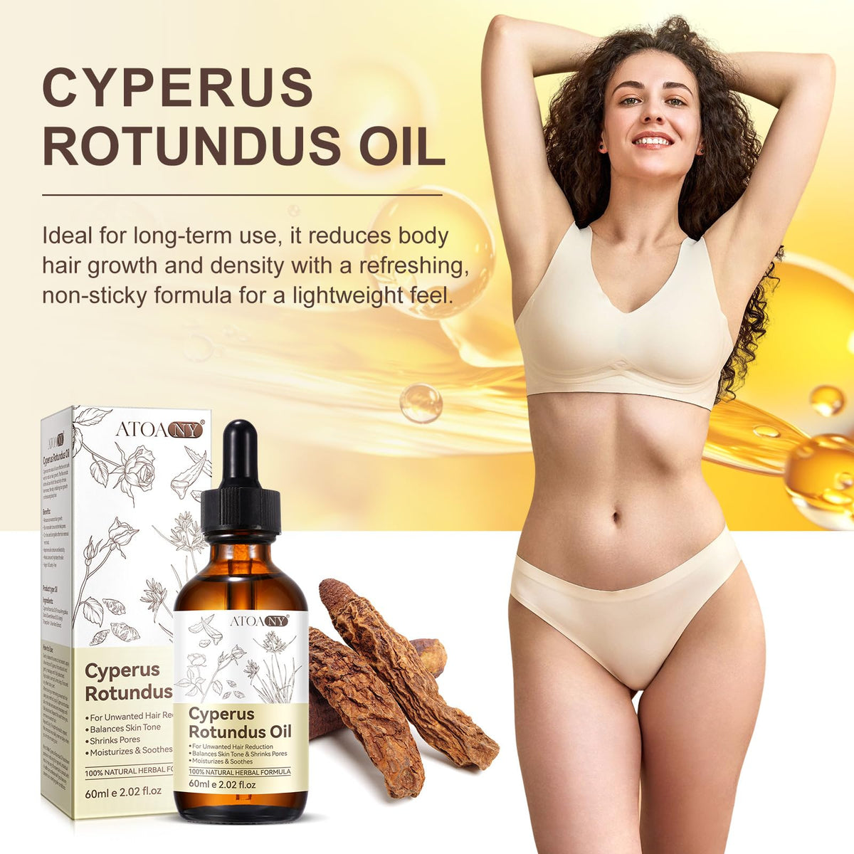 ATOANY Cyperus Rotundus Oil pores-tightening closeup hints refined skin