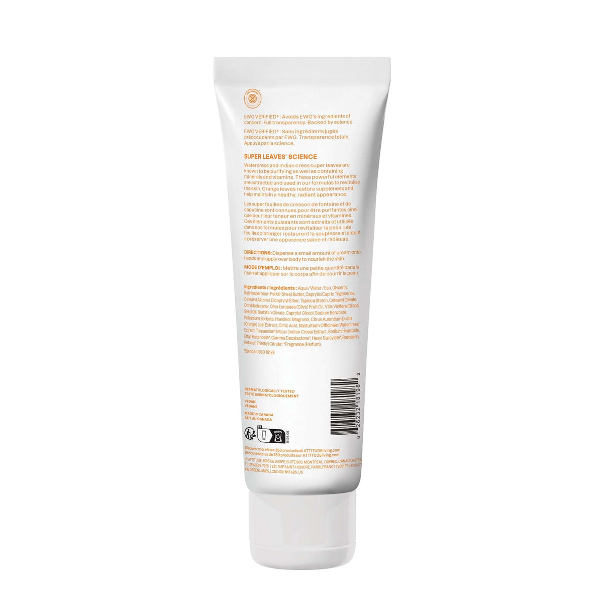 ATTITUDE Body Cream recyclable HDPE bottle supports eco-friendly routines.
