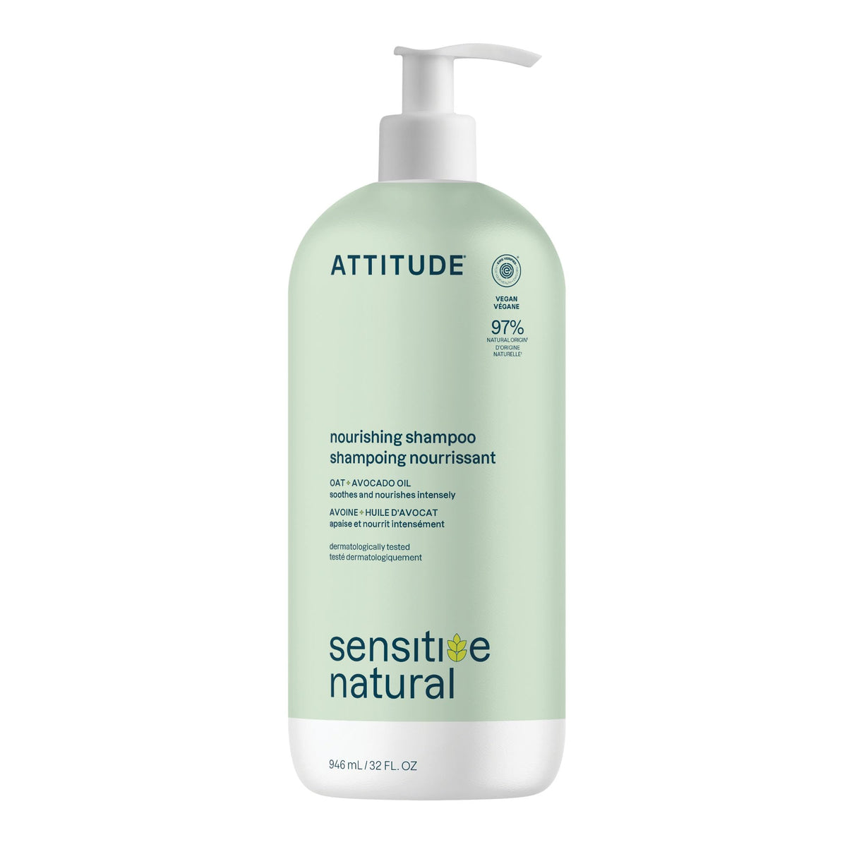 ATTITUDE Hair Shampoo bottle with avocado oil soothing dry scalp and hydration.